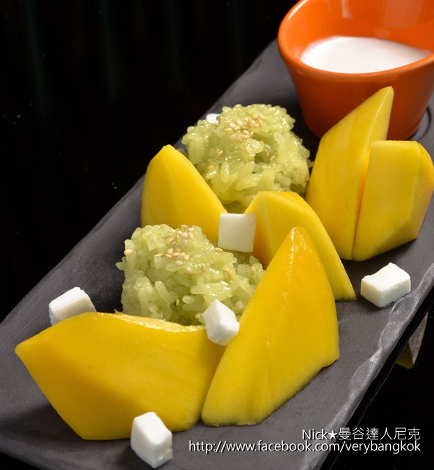 Kao Neaw Ma Muang Mango Sticky Rice 芒果糯米.jpg