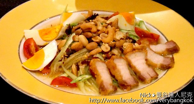 台北喜來登SUKHOTHAI【與經典「桐」步】阿桐食藝 花獻美味-3.jpg