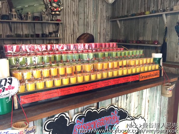 Baan Hom Tien Colorful Candles Making Factory-12.jpg