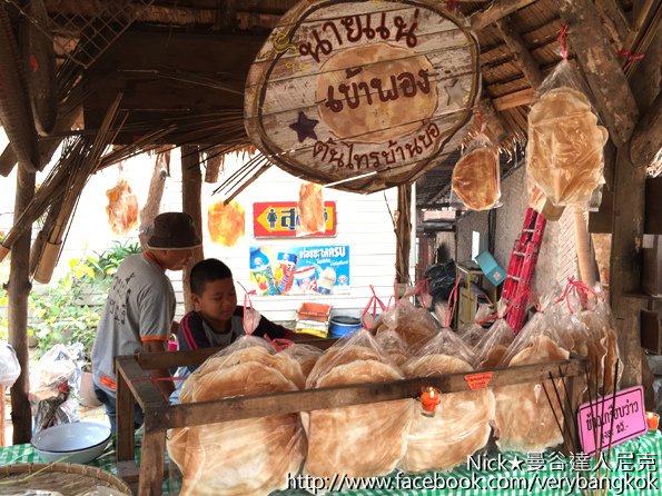 Baan Hom Tien Colorful Candles Making Factory-16.jpg