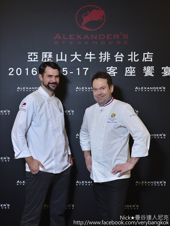 Alexander&apos;s Steakhouse Taipei 亞歷山大牛排台北店行政主廚 James Brownsmith與客座主廚 Claude Le Tohic，聯手打造客座饗宴-1.jpg