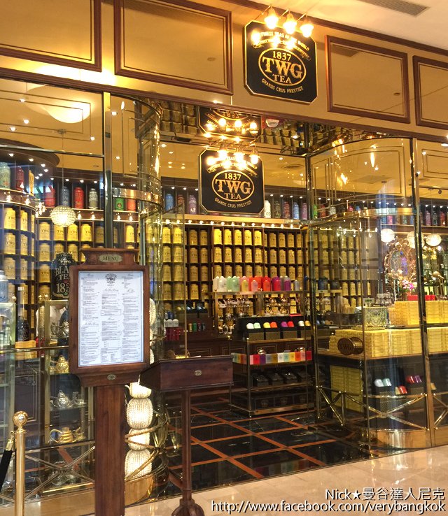 TWG Tea西洋情人節限定套餐