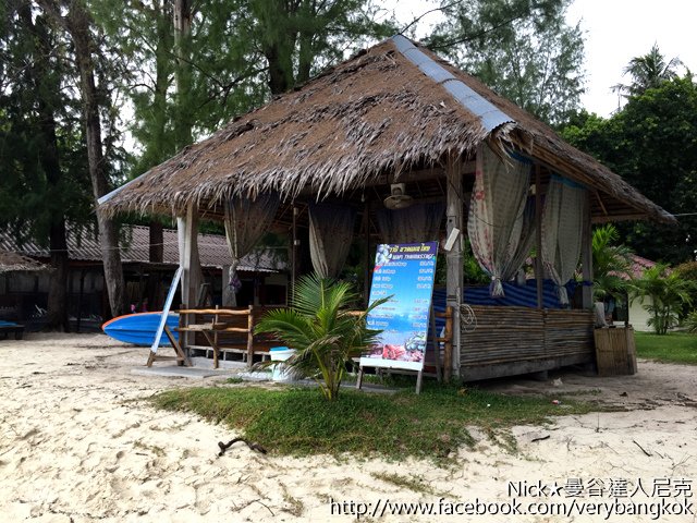 《WAPI Resort Koh Lipe》麗貝島日出海灘 地點便利度假村