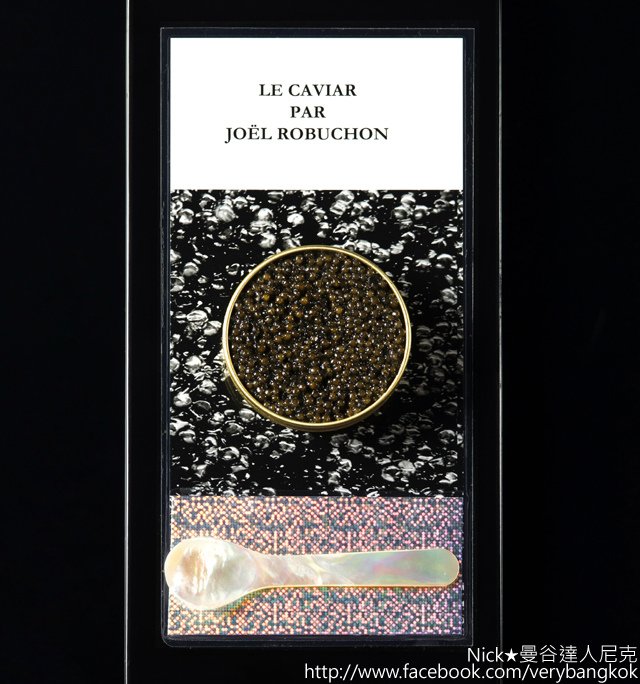 《L&apos;ATELIER de Joel Robuchon》侯布雄2017七夕情人節浪漫饗宴