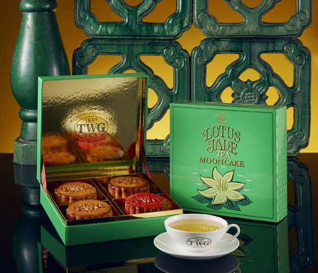 《TWG Tea》2017蓮花玉茶茗茶月餅禮盒