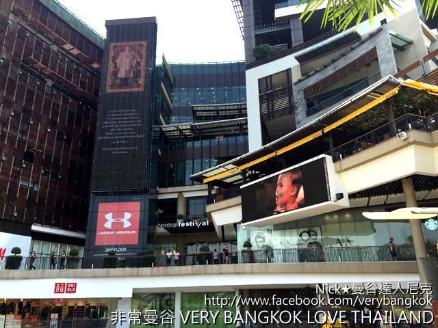 《CentralFestival Pattaya Beach》超好逛尚泰芭達雅海灘購物中心 尼克推薦