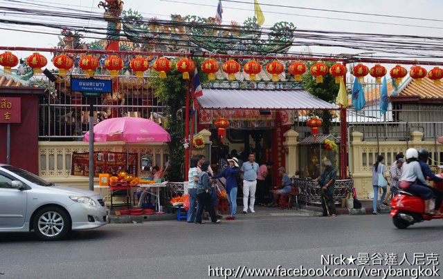 曼谷達人尼克 NICK《Central Rattanakosin》漫步曼谷舊城區