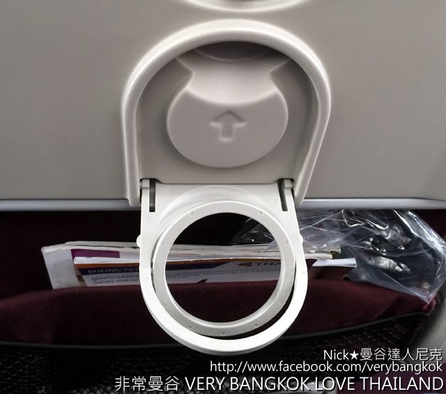 《Thai Airways》泰國航空 飛泰國首選航空