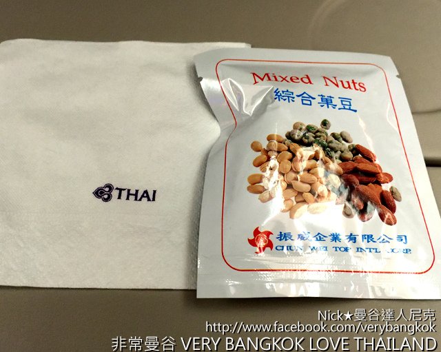 《Thai Airways》泰國航空 飛泰國首選航空