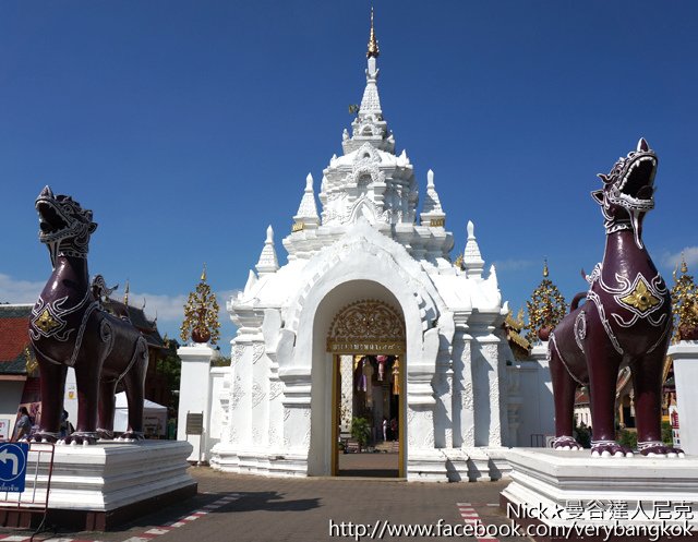 清邁南奔哈里奔猜寺(Wat Phra That Hariphunchai)-0.jpg