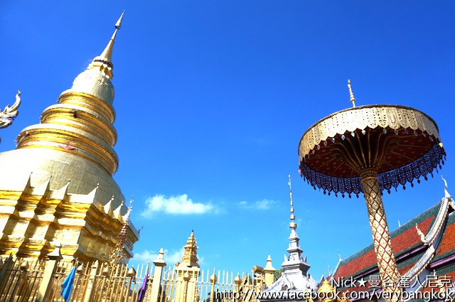 清邁南奔哈里奔猜寺(Wat Phra That Hariphunchai)-1.jpg