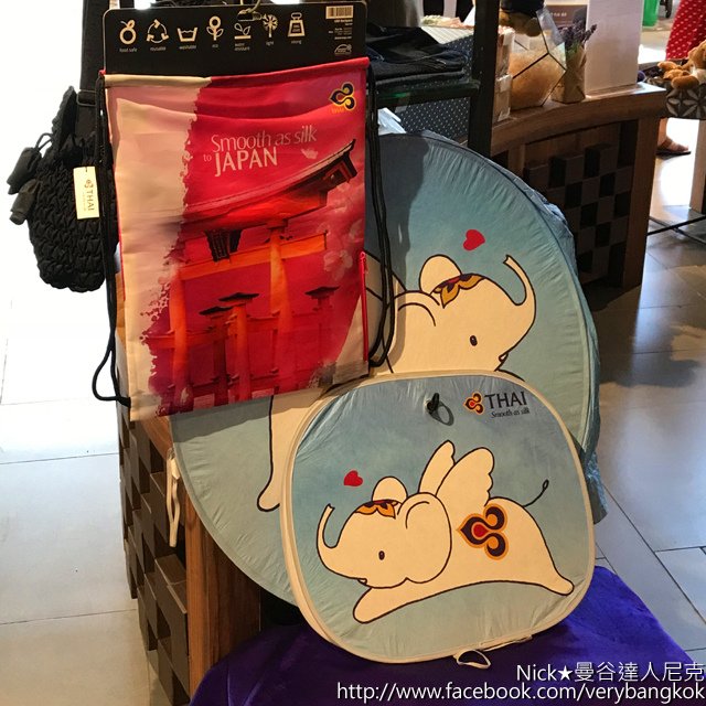 泰國航空THAI SHOP 暹羅天地ICONSIAM正式登場-13