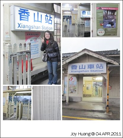 13香山.jpg