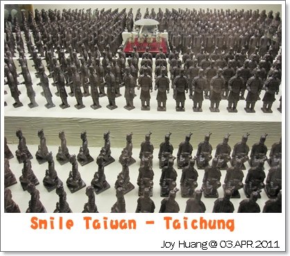 巧克力展