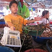 IMG_0119.JPG