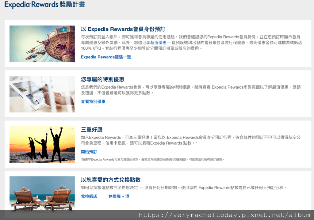 Screen Shot 2019-02-26 at 3.44.42 PM.png
