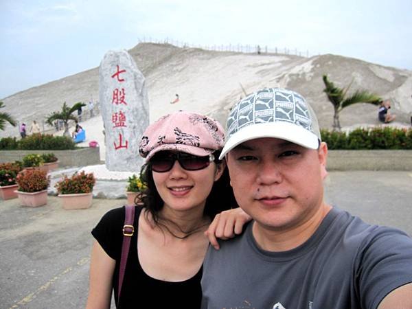 IMG_7408.JPG