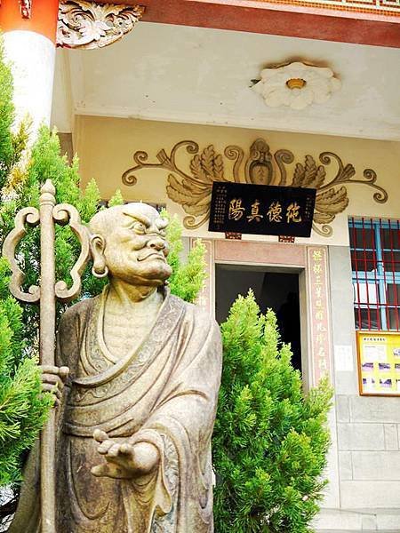 ✡*新北市-汐止/拱北殿-楓葉季