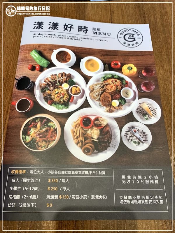 樣0000.jpg