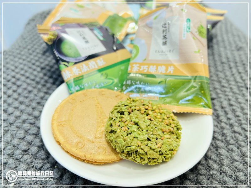 抹茶餅乾02.jpg