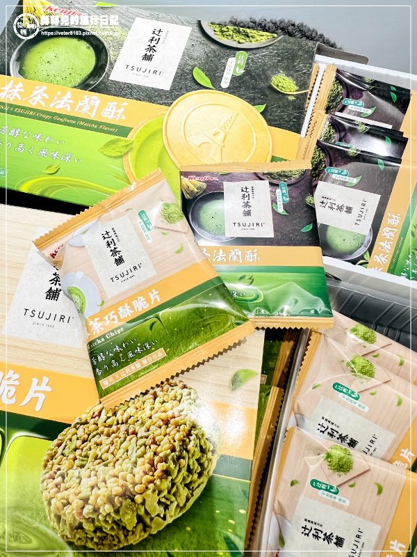抹茶餅乾09.jpg