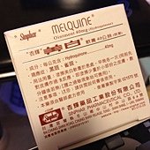 IMG_1542