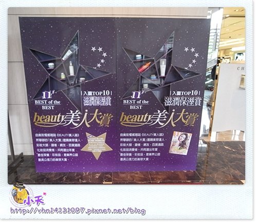 R1530629.JPG