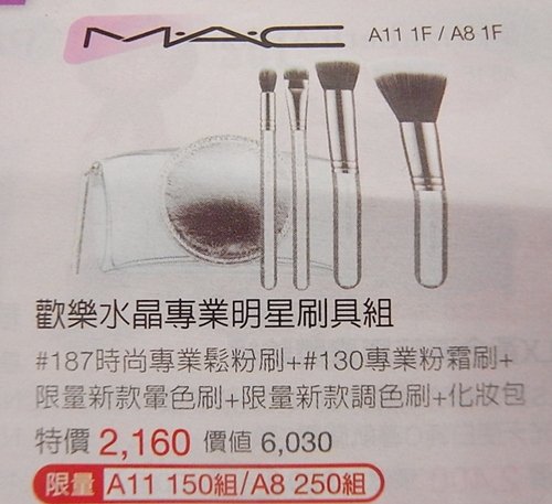 R1538148.JPG