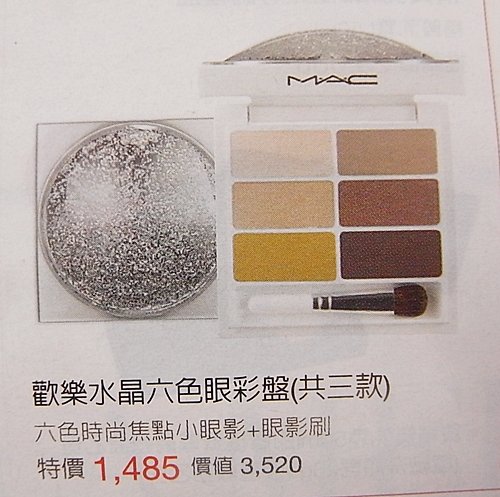 R1538151.JPG
