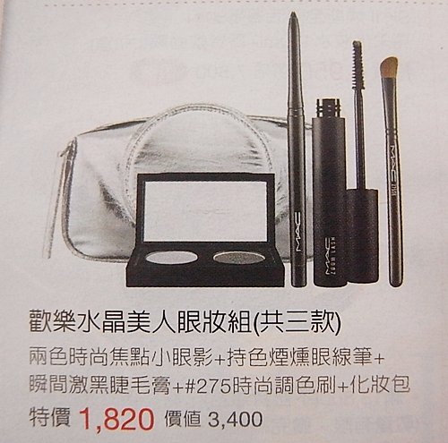 R1538152.JPG