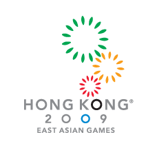 香港東亞運.gif