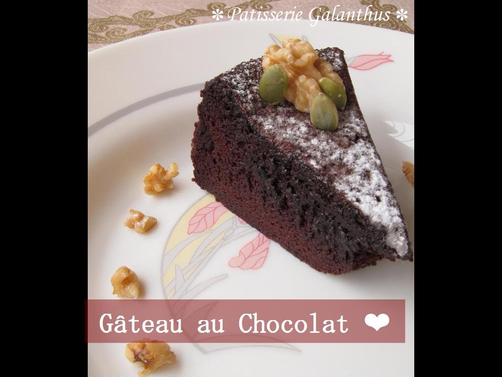 gateau au chocolat 3