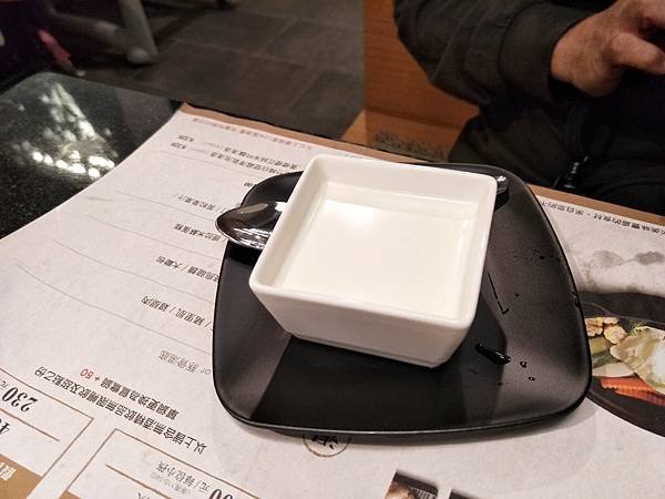 IMG20170423190511.jpg