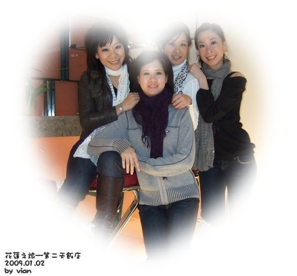 DSCF3401.JPG
