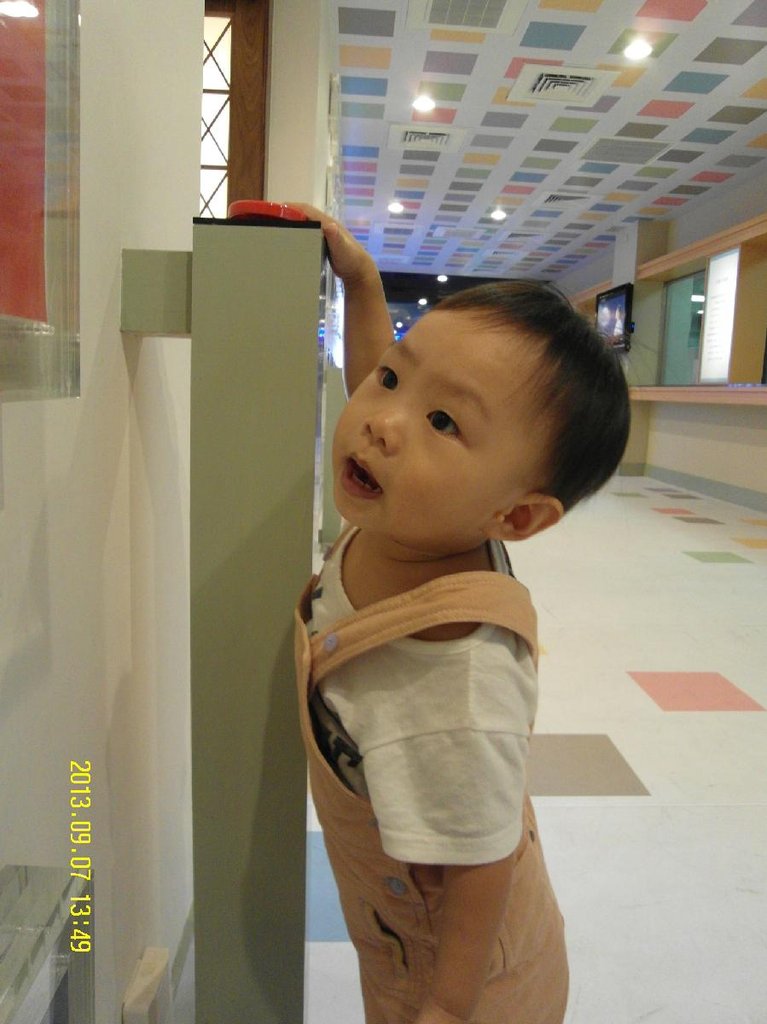 SAM_4575.jpg