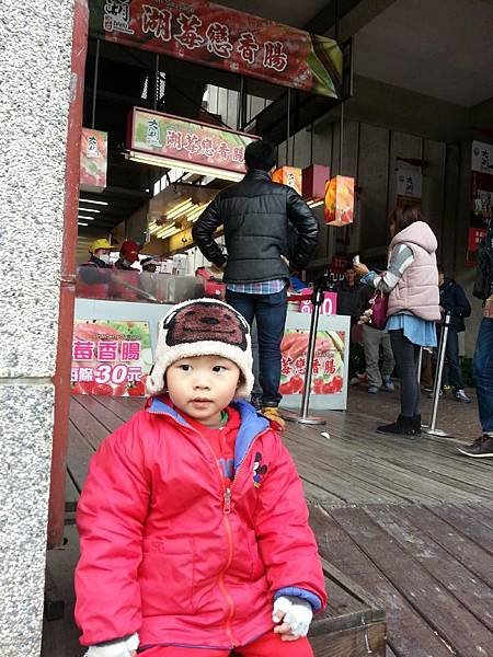 20140126_124902.jpg