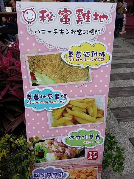 20140126_131030.jpg