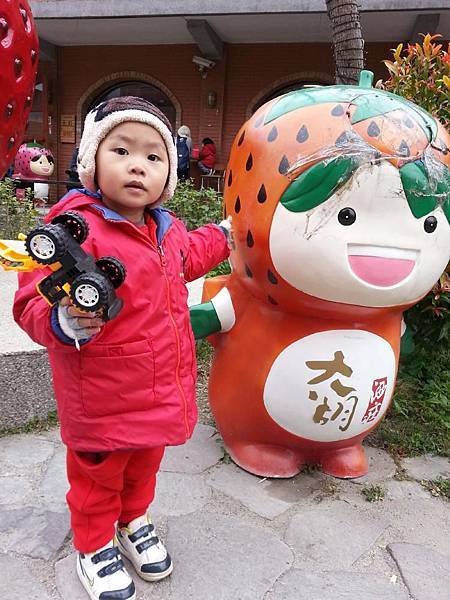 20140126_133841.jpg
