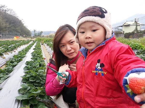 20140126_142512.jpg