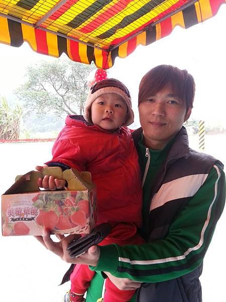 20140126_143744.jpg