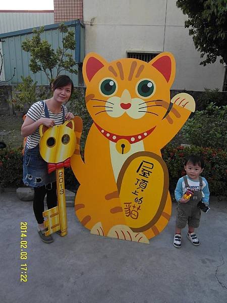 SAM_1507.jpg
