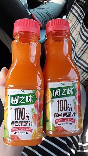 20160831_080643.jpg