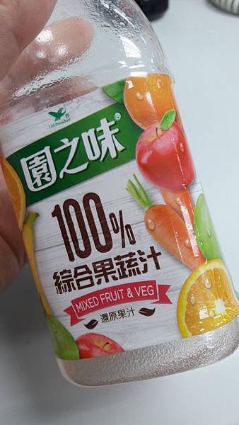 20160831_151409.jpg