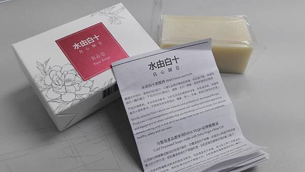 20180502_135413.jpg
