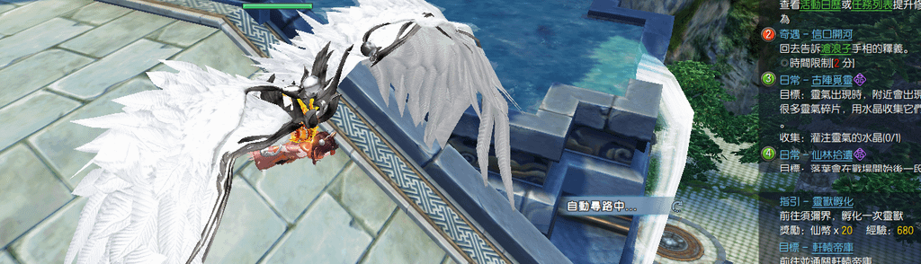 四海11.png