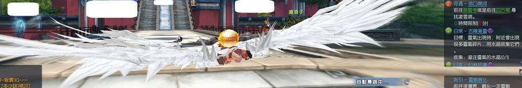 四海10.png
