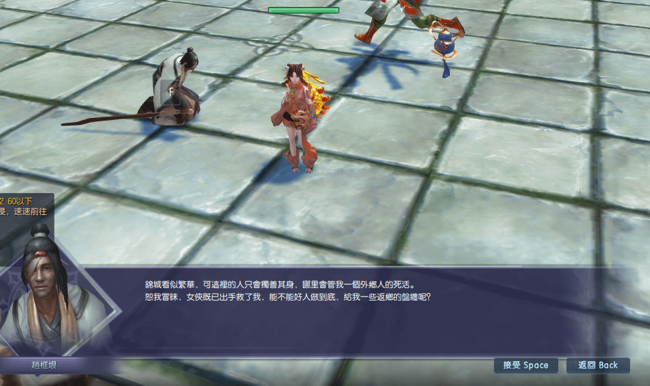 無2.png