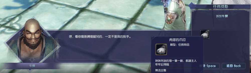 虛2.png