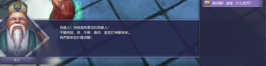 牛蘇6.png