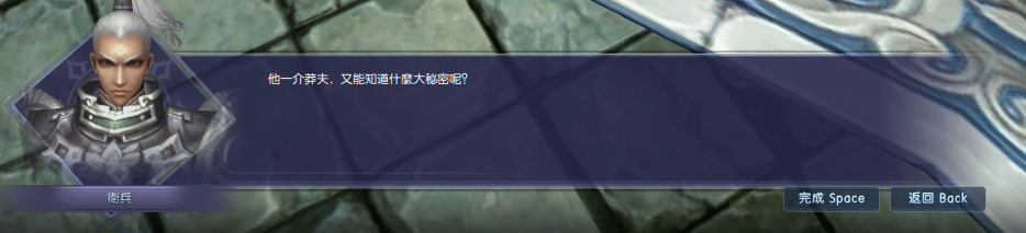 牛蘇3.png